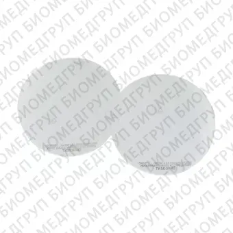 Erkoflexbleach термоформовочные пластины, бесцветные, 125125 мм, толщина 1 мм, 20 шт.