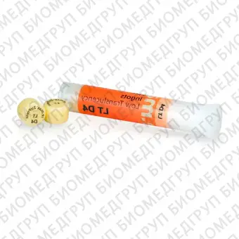 IPS e.max ZirPress LT D4 керамические заготовки для техники прессования, 5 шт