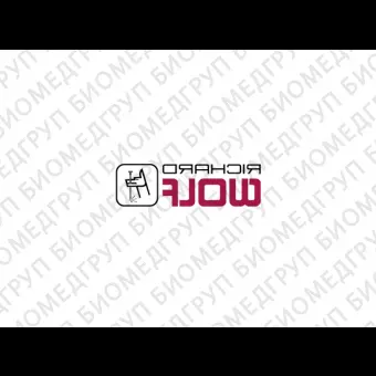 Richard Wolf Энд. трубка для бронхоскопа TEXAS внутр диам 10мм. наружн диам 14мм. WL 318мм