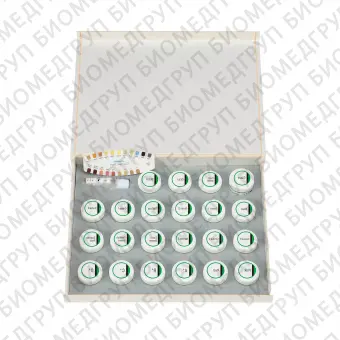 EX3 External Stain Kit набор внешних красителей