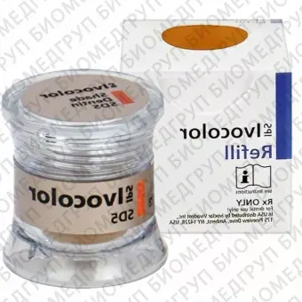 IPS Ivocolor Shade Dentin SD5 краситель пастообразный для дентина, SD5, 3 г