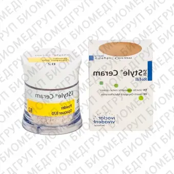 IPS Style Ceram Powder Opaquer 870, B2 опакер порошкообразный, 18 г