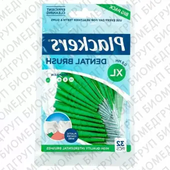 Межзубные ершики Plackers Dental Brush XL, 0.8 мм