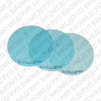 Erkodur freeze термоформовочные пластины, бирюзовые, диаметр 125 мм, 20 шт.