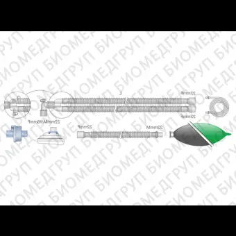 Контур дыхательный анестезиологический гофрированный ?22 мм 160 см  Mederen