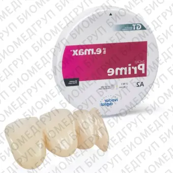 Диск циркония IPS e.max ZirCAD Prime BL3 98.520, 1 шт.