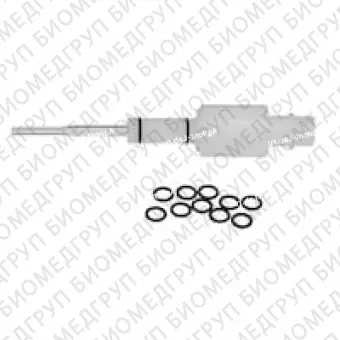 Инжектор PerkinElmer Elan и NexION в сборе, PFAQuartz, кассетного типа, внутренний диаметр 1,5 мм,