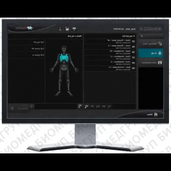 Программное обеспечение для медицинских снимков CONAXX 2