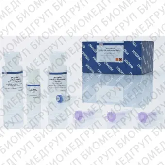 Набор QIAquick Gel Extraction Kit для выделения ДНК из агарозного геля и реакционных смесей50 реакций