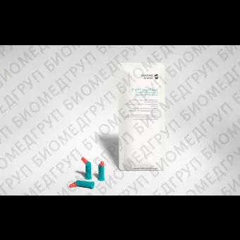 Dentsply Spectrum TPH3 A3, 20 капсул по 0.25 г светоотверждаемый гибридный пломбировочный композит