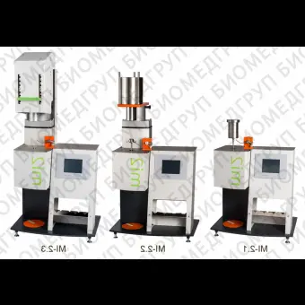 Прибор для определения показателя текучести индекса расплава серии mi2.x