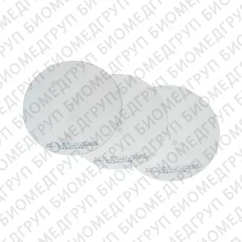 Erkolocpro термоформовочные пластины, бесцветные, диаметр 125 мм, 10 шт.