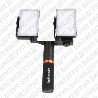 PhotoMed SDL Smartphone Dental Light вспышки для смартфона, для дентальной фотографии