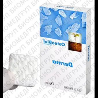 OsteoBiol Derma Fine. 50x50 мм 0,81.0 мм. Мембрана свиная дерма. Тонкая. Свиная