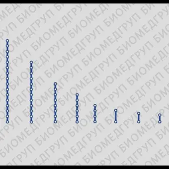 Компрессионная костная пластина для челюстнолицевого восстановления 56.10.116A