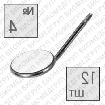 Зеркало стоматологическое увеличительное 4, 22 мм упак 12 шт