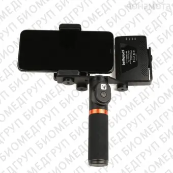 PhotoMed SDL Smartphone Dental Light вспышки для смартфона, для дентальной фотографии