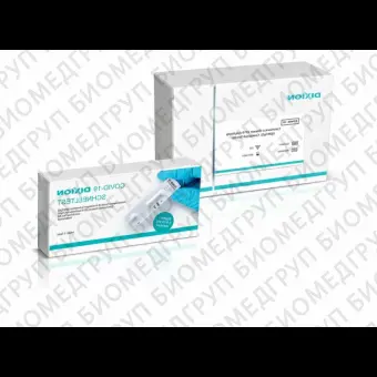 Coronavirus Disease 2019 Antibody IgM / IgG Экспресс тест для выявления антител к коронавирусу COVID 19