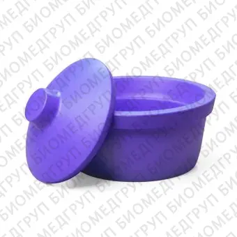Емкость для льда и жидкого азота 2,5 л, фиолетовый цвет, круглая с крышкой, Round, Corning BioCision, 432135