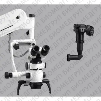 Адаптер для камеры для операционных микроскопов SLR Xmount
