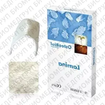 OsteoBiol Lamina Soft Cortical Fine. 25x25 мм 0.40.6 мм. Пластина гетерологичная кость. Конская