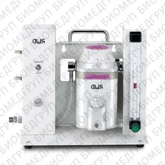 Система анестезии для мелких лабораторных животных до 7 кг, ингаляция изофлураном или севофлураном, R540, RWD, Китай, R540