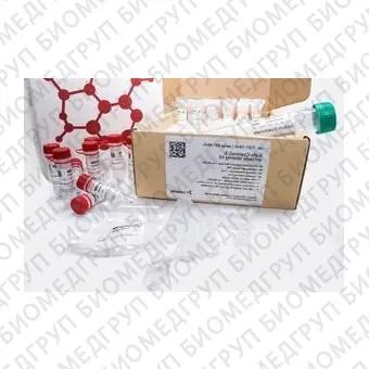 Набор для мечения антител красителем sulfoCyanine5.5, Lumiprobe, 732110rxn, 10 реакций