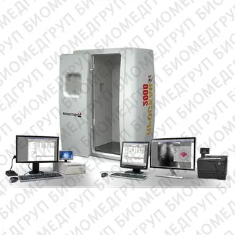 Флюорограф малодозовый цифровой сканирующий с рентгенозащитной кабиной, понижающей радиационную нагр