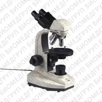 Оптический микроскоп Akropol  1111.2442