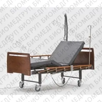 Самая недорогая кровать для лежачих больных с электроприводом