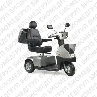 3колесный скутер для лиц с ограниченной мобильностью Afiscooter C3