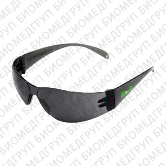 HBS06KBK  защитные очки для пациента, тёмные