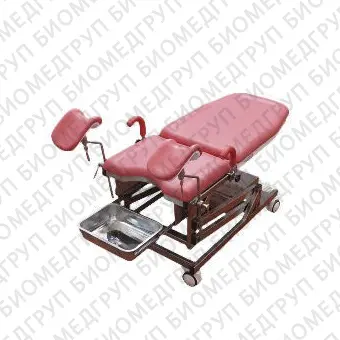 Электрическое кресло для родов BID008E