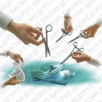 Комплект инструментов для общей хирургии SUSI