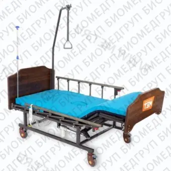 Медицинская кровать с USB для лежачих больных с электротуалетом и электропереворотом