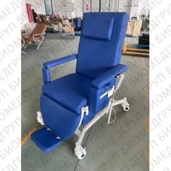 Электрическое кресло для химиотерапии HOS126