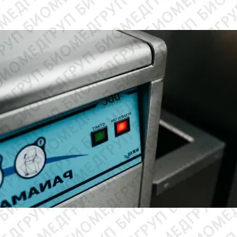 Моющая дезинфекционная машина для медицинских суден Panamatic Maxi