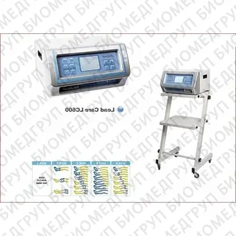 Аппарат для прессотерапии и лимфодренажа LC600 6 секций, 3 манжеты, ногирукаталия, LCD монитор