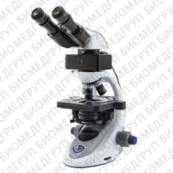 B200 Прямой микроскопсерии B200
