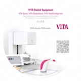 Программное обеспечение для стоматологических лабoраторий VITA ShadeAssist, VITA ToothConfigurator
