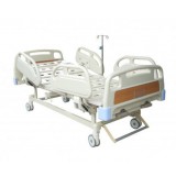 Медицинская кровать BasiCare BC50