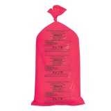 Тонар, Мешки для утилизации медицинских отходов, красные, 120 л, класс В,  700х1000 100 шт