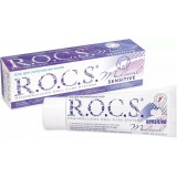 Гель R.O.C.S. Medical Sensitive для чувствительных зубов 45 г.