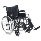 Кресло-коляска для инвалидов Н 002