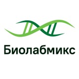 Набор для выделения геномной ДНК из клеток, тканей и крови(50 выделений)