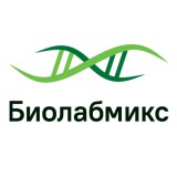 2Х смесь БиоМастер HS-qPCR для проведения ПЦР в реальном времени(400 реакций)